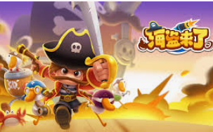 hth手机版登录入口官方客户端